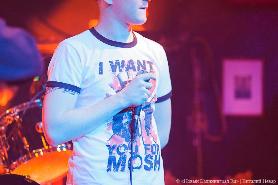 «Пресмыкающиеся от рэпа»: фоторепортаж с концерта Anacondaz