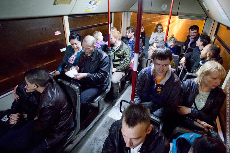 «Здесь можно провалиться»: как прошла «Музейная ночь» в Калининграде