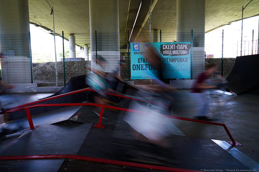 В Калининграде стало ещё одним скейт парком больше. Вот что там происходит