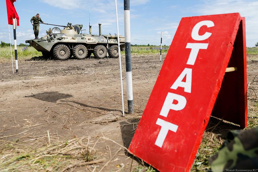 «Камчатка, вперёд!»: в Хмелёвке завершилось «Балтийское дерби» (фото)