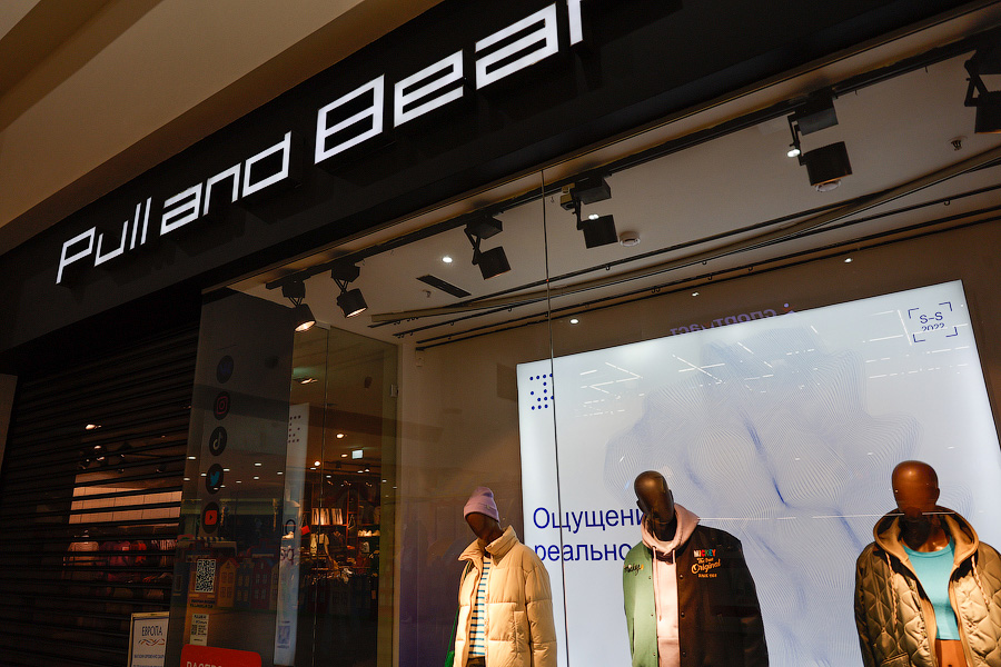 50% россиян безразлично отнеслись к приостановке деятельности иностранных компаний в РФ