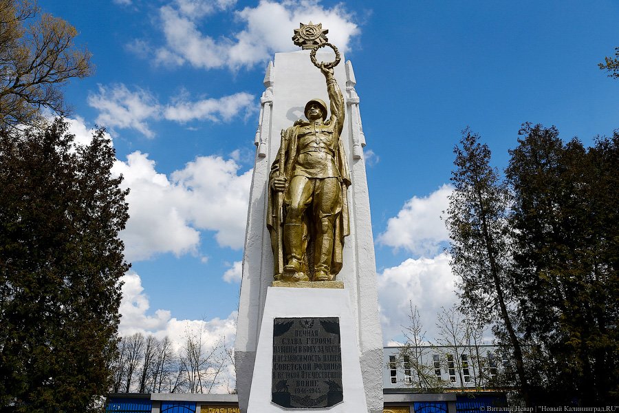 Имитация Вечного огня: что происходит с мемориалами под Калининградом