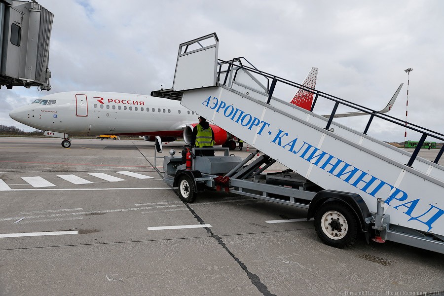 «Здравствуй, тезка»: в «Храброво» приземлился самолет «Калининград» (фото)