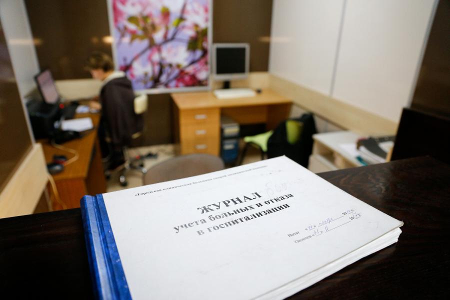 В региональном оперштабе рассказали подробности по 32 новым случаям COVID-19