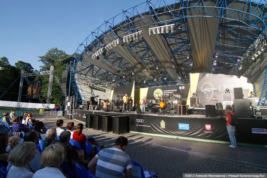 «Калининград Сити Джаз, день второй»: фоторепортаж «Афиши Нового Калининграда.Ru»