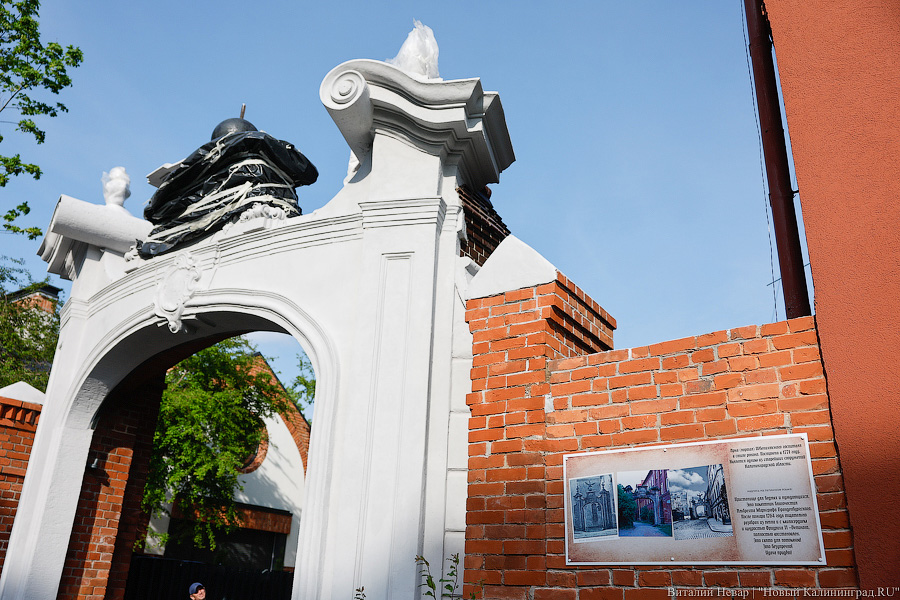 Третья жизнь: в Калининграде отреставрировали арку Лёбенихтского госпиталя (фото)