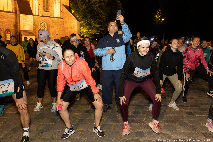 Остров бегущих фонарей: на острове Канта устроили ночной благотворительный забег (фото)
