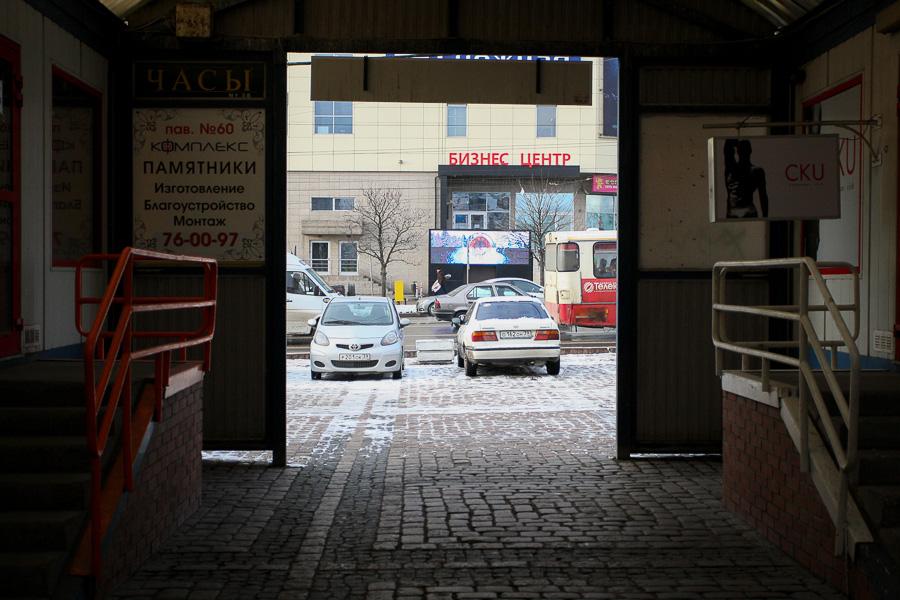 Падение «Старой башни»: как мэрия Калининграда поддерживает малый бизнес