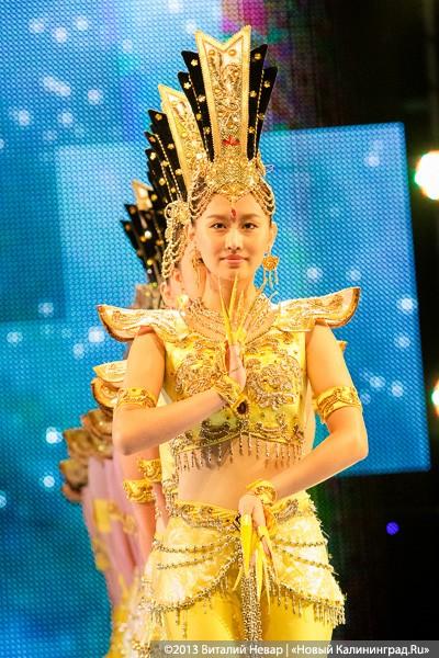 Made in China: на «Территории мира» выступил коллектив из Поднебесной