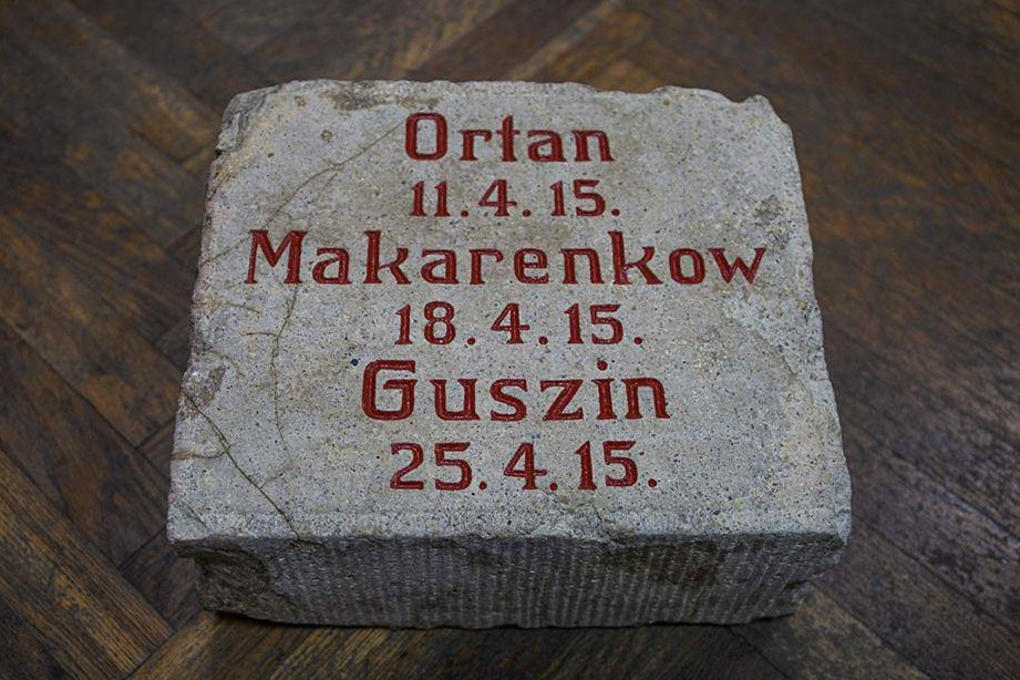 В Советске намерены вернуть на место могильную плиту времен Первой Мировой войны