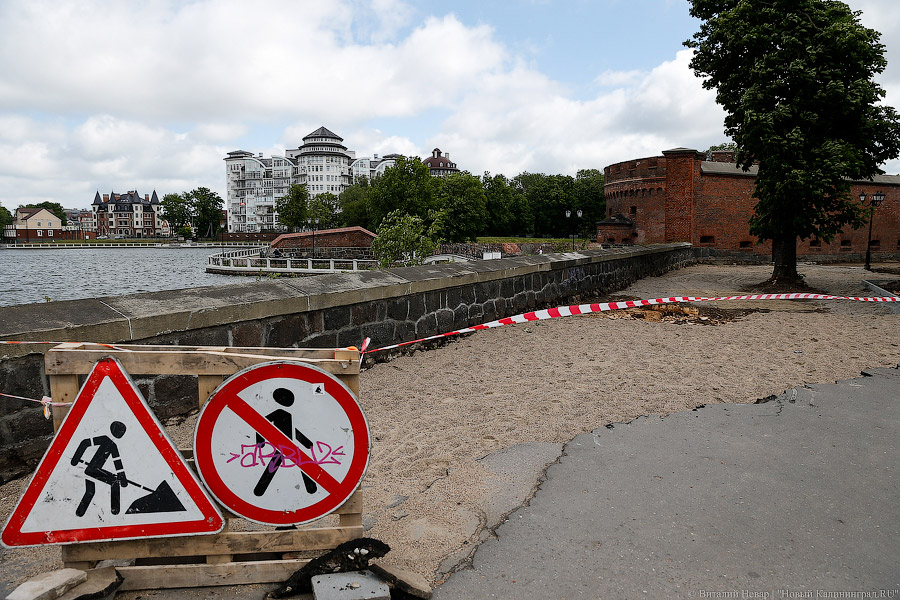 «Экватор» и «желтый глаз»: в Калининграде идет ремонт дорог и тротуаров 