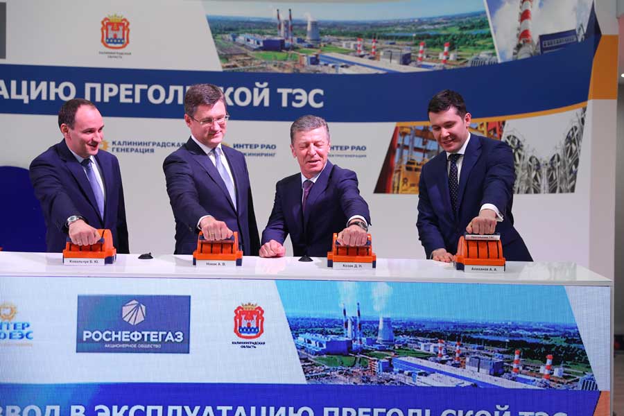 А еще это красиво: в Калининграде открылась «резервная» ТЭС (фото)