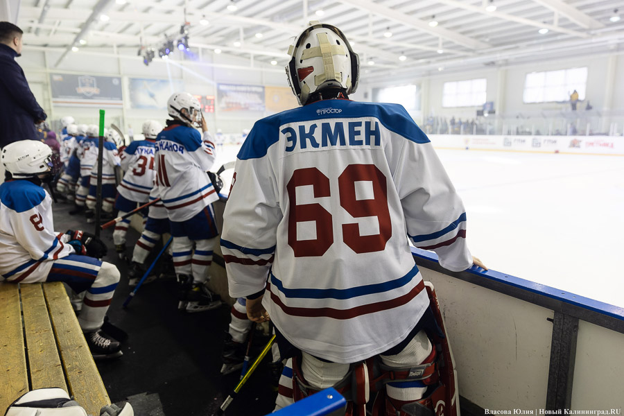 Хоккей его имени: Владислав Третьяк открыл турнир в Светлогорске (фото)