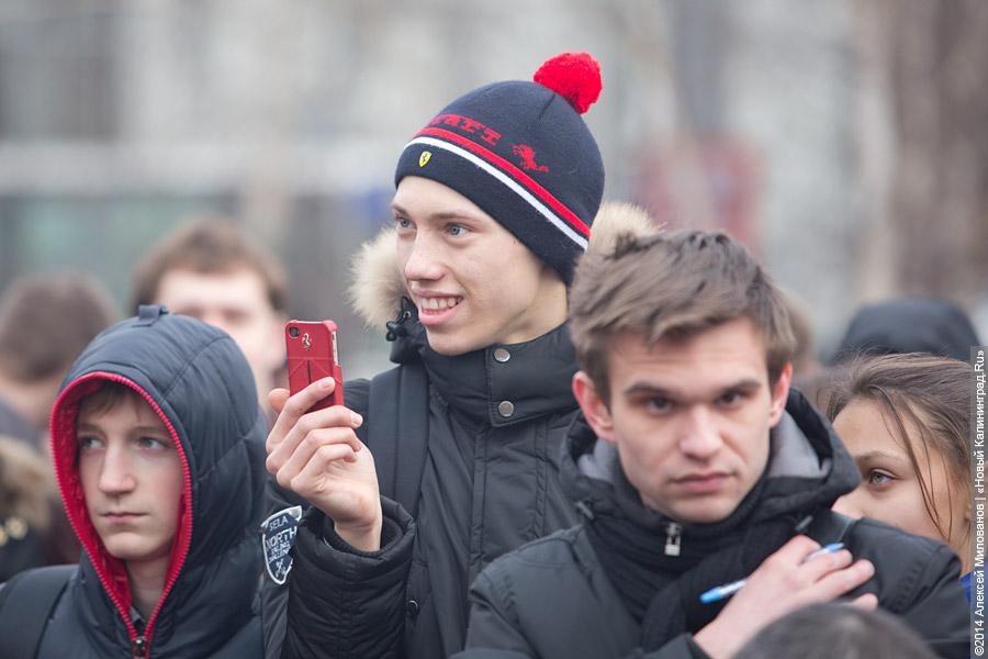 С олимпийским притопом: в Калининграде порадовались за открытие Олимпиады в Сочи (фото)
