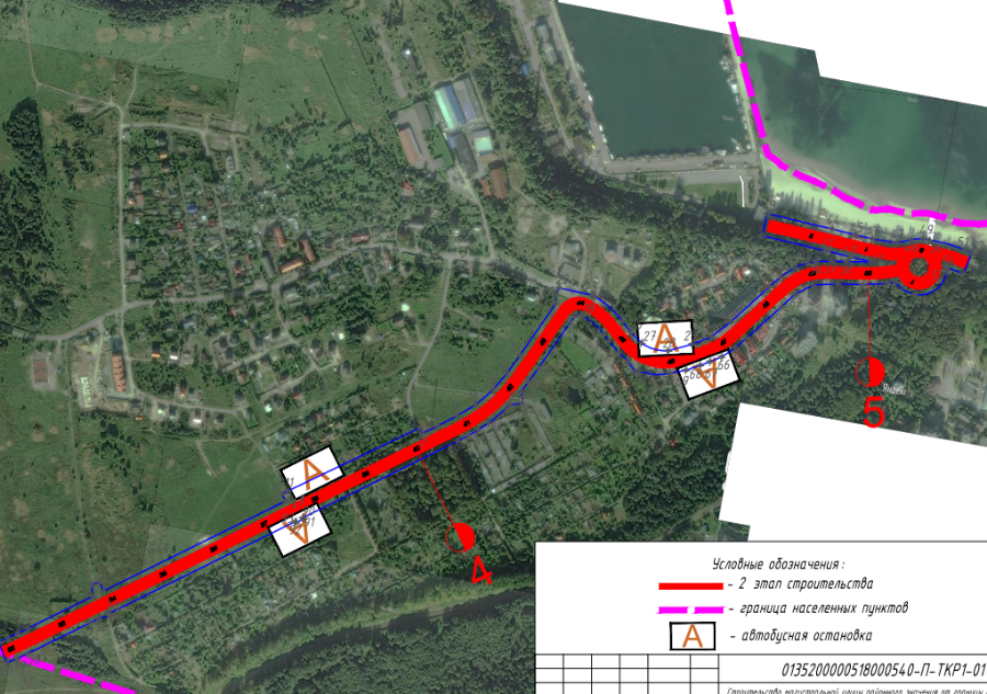 Для дороги к порту в Пионерском ищут подрядчика. Строительство порта остановлено