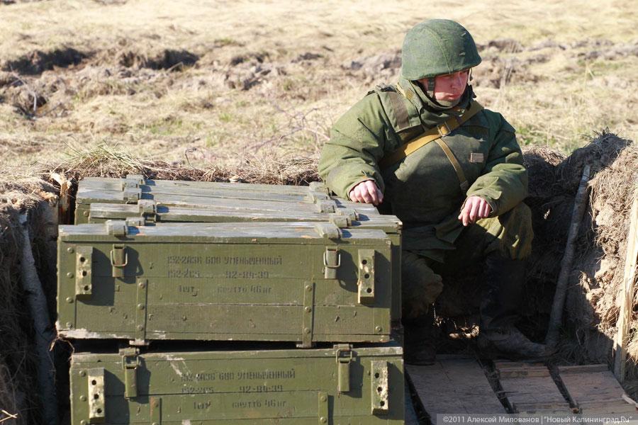 «Град и Гиацинт»: фоторепортаж «Нового Калининграда.Ru»