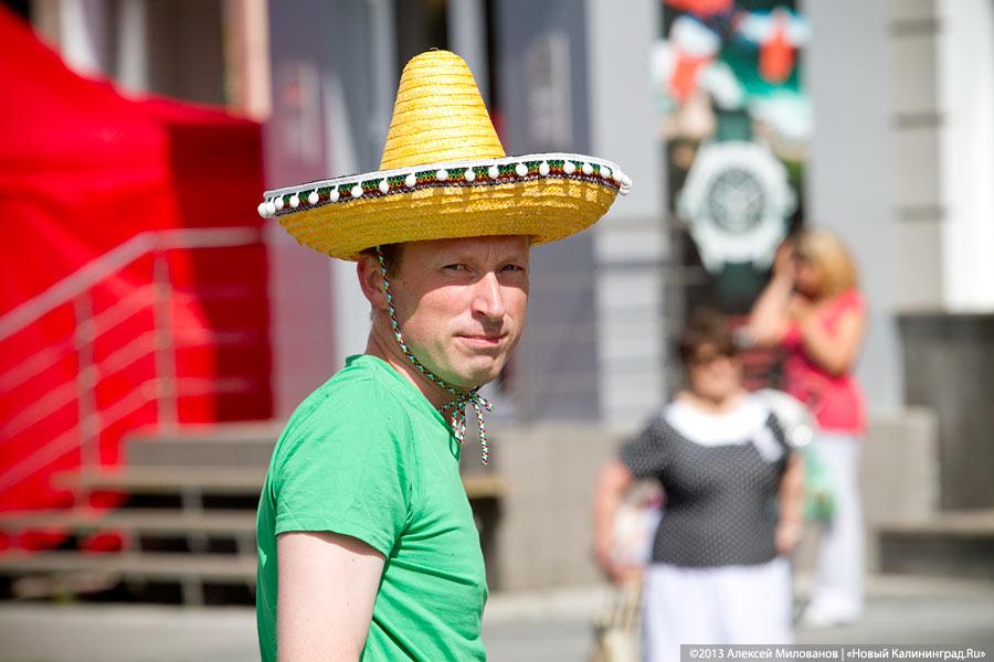 По главной улице: открытие пешеходной зоны в День города-2013