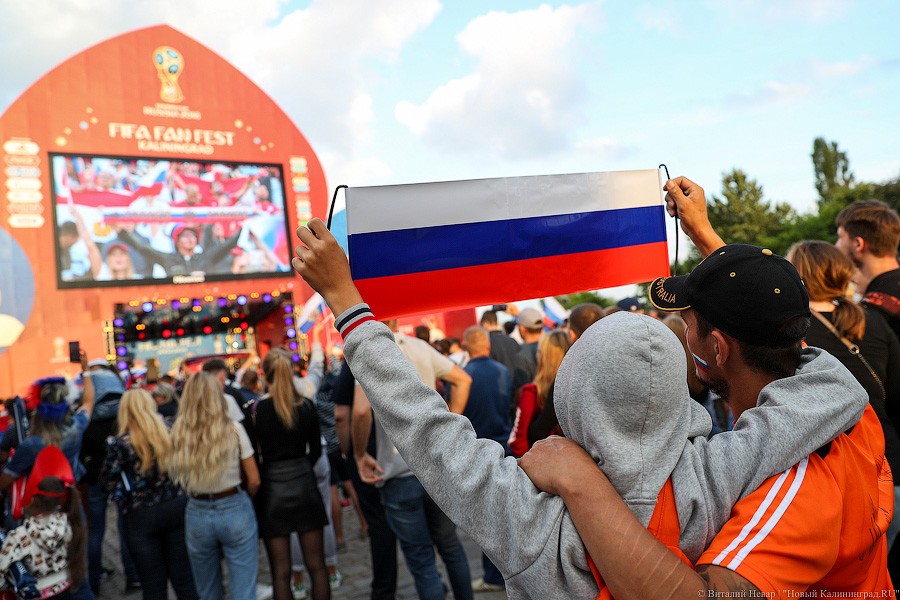 Россия в шаге от плей-офф ЧМ: как вы болели за сборную в фан-зоне у Дома Советов