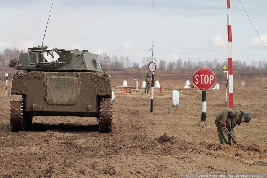 "Экзамен на пересеченной местности": фоторепортаж "Нового Калининграда.Ru"