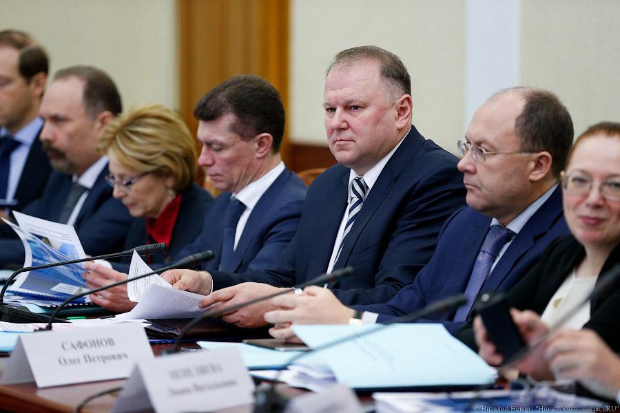 Второе лицо и другие важные лица: Дмитрий Медведев в Калининграде (фото)