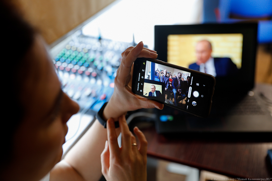 Минцифры выбрало приложения для обязательной предустановки на смартфоны