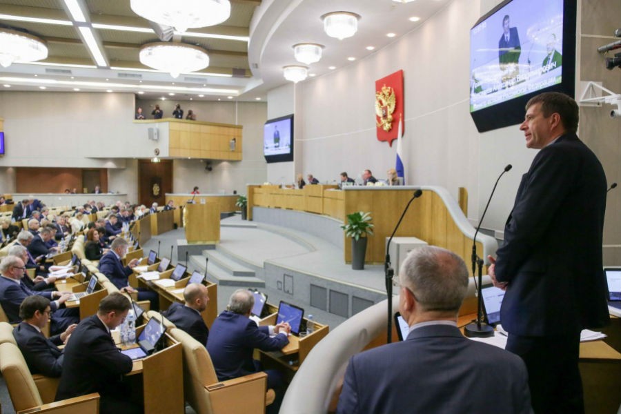 Госдума намерена развивать цифровую экономику и деловой климат