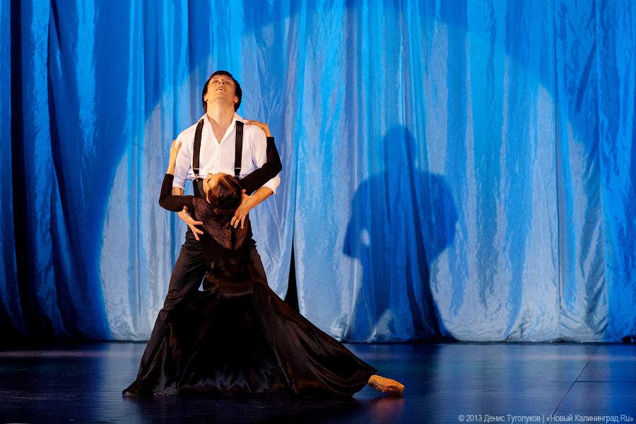 Старались: «Балтийские сезоны» открылись вечером хореографических миниатюр