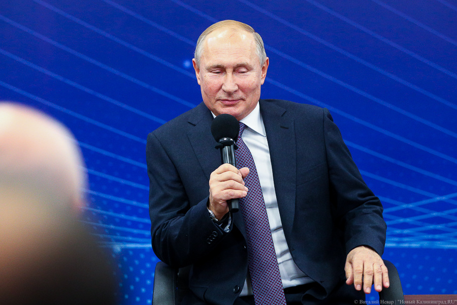 Владимир Путин планирует 1 сентября посетить Калининград