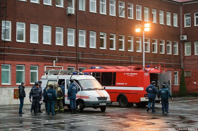 «Пожарная имитация»: фоторепортаж «Нового Калининграда.Ru»