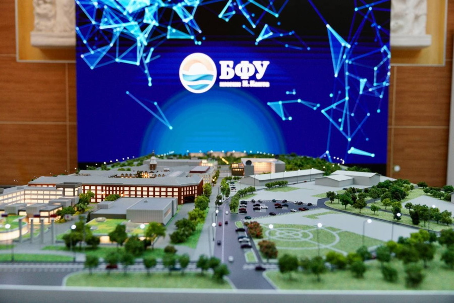 Правительство выделяет деньги на новый кампус БФУ