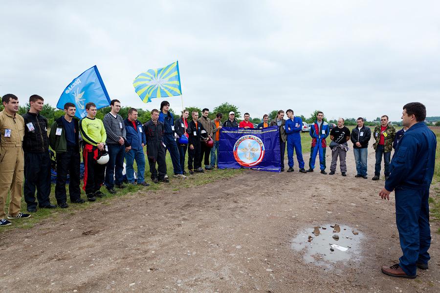 «Под крылом параплана»: фоторепортаж «Нового Калининграда.Ru»