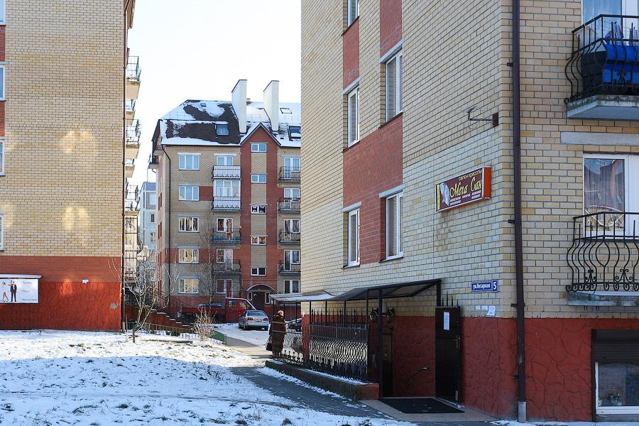 Спальноград: поездка в Гурьевск