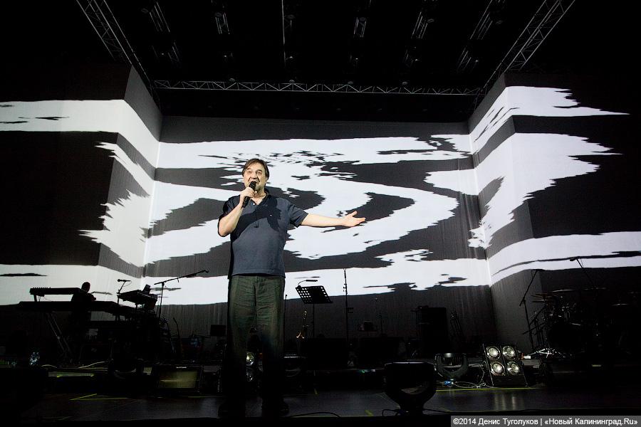 «Не стреляй!»: Юрий Шевчук пел на сцене «Янтарного» почти 3 часа