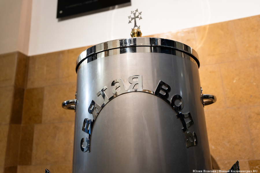 Навстречу Рождеству: как прошел католический сочельник в Калининграде (фото)