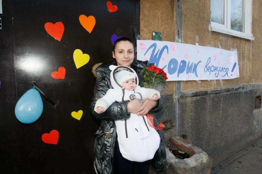 Маленький Жора вернулся домой : фоторепортаж Нового Калининград.Ru