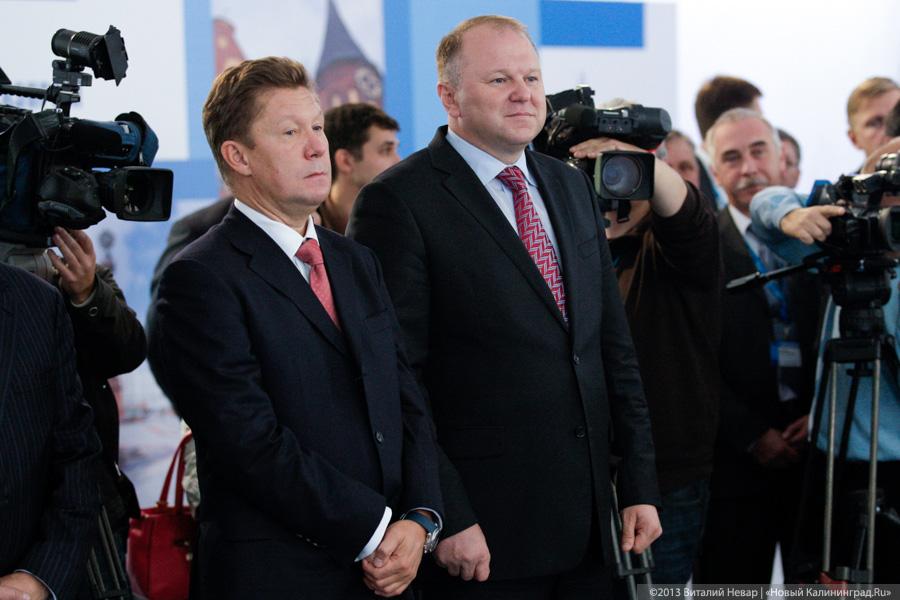 Дали газу: Алексей Миллер и Николай Цуканов официально открыли газохранилище