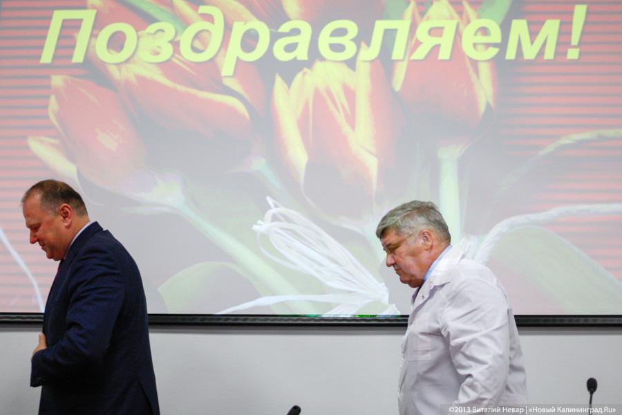 Больше не бездомные: первым медикам кардиоцентра вручили ключи от квартир