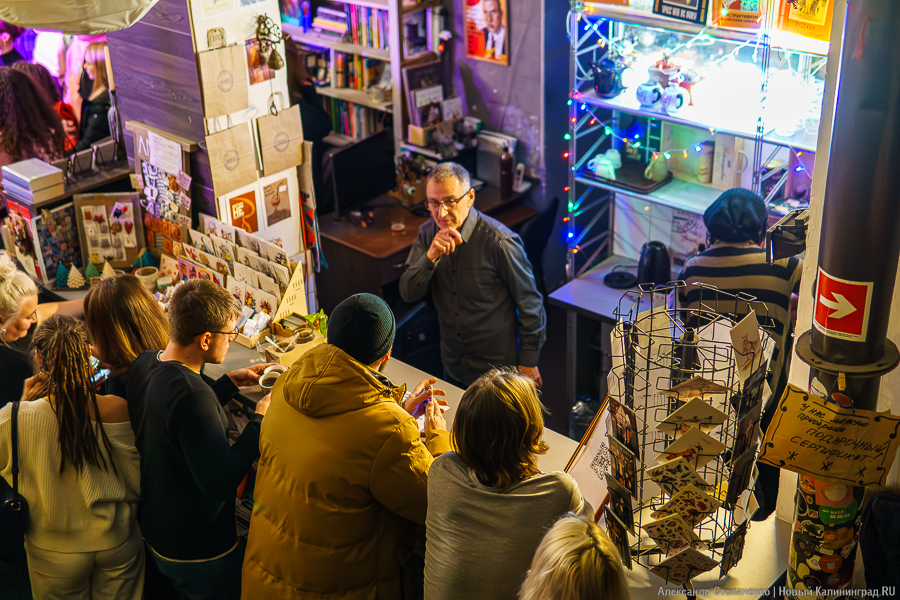 Музыка с нотами грусти: как прошла вечеринка по поводу закрытия «Катарсиса» (фото)