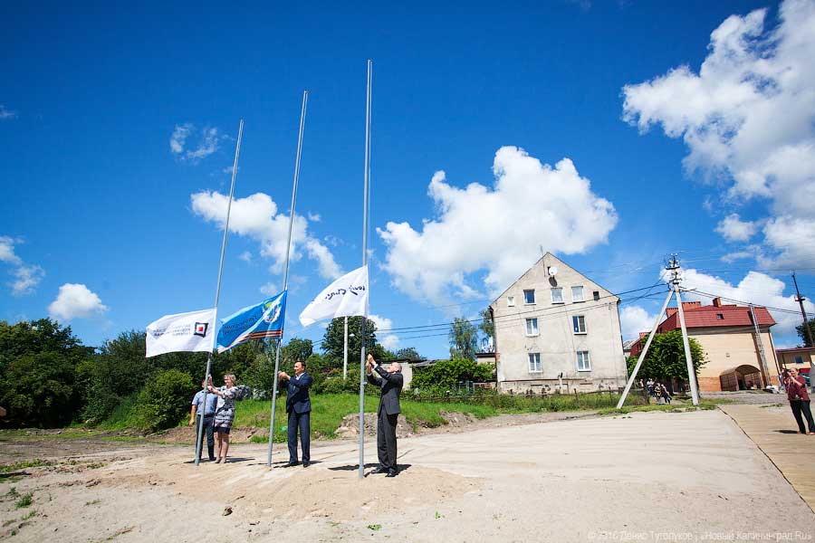 Фото — Денис Туголуков