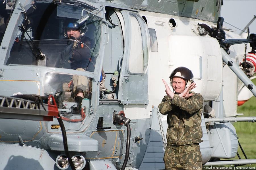 "Прилетит вдруг волшебник": фоторепортаж "Нового Калининграда.Ru"