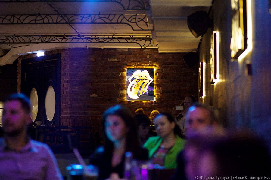 Запутанная музыка: выступление джазового трио «Confusion Project»