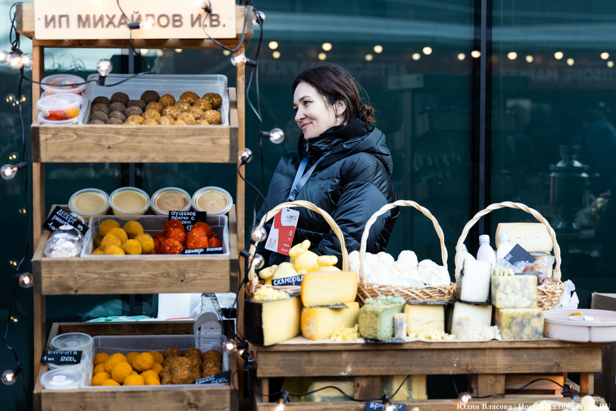 «Как победить тлен»: в Светлогорске открылся Международный балтийский бизнес-форум