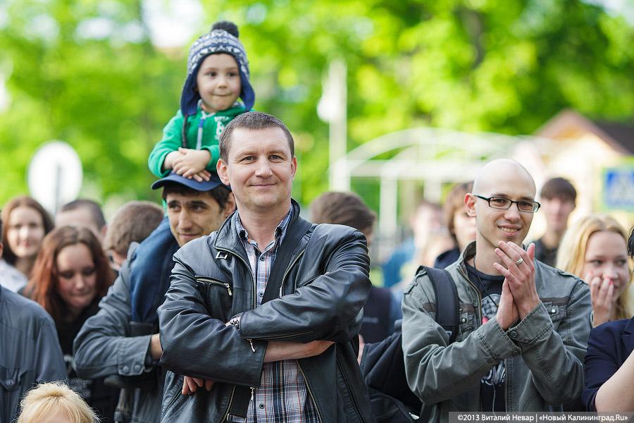 «Guitar Hero»: в Калининграде прошел турнир по воображаемой гитаре