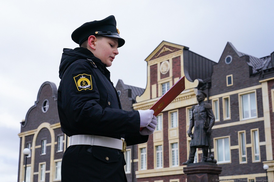 3 апреля: торжественная церемония посвящения в нахимовцы в Калининграде