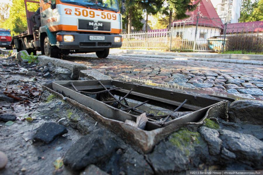 На брюхе по булыжнику: что происходит с проспектом Мира