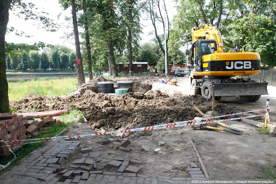 «Провал провалился»: в состоянии набережной Верхнего озера оказались виноваты все