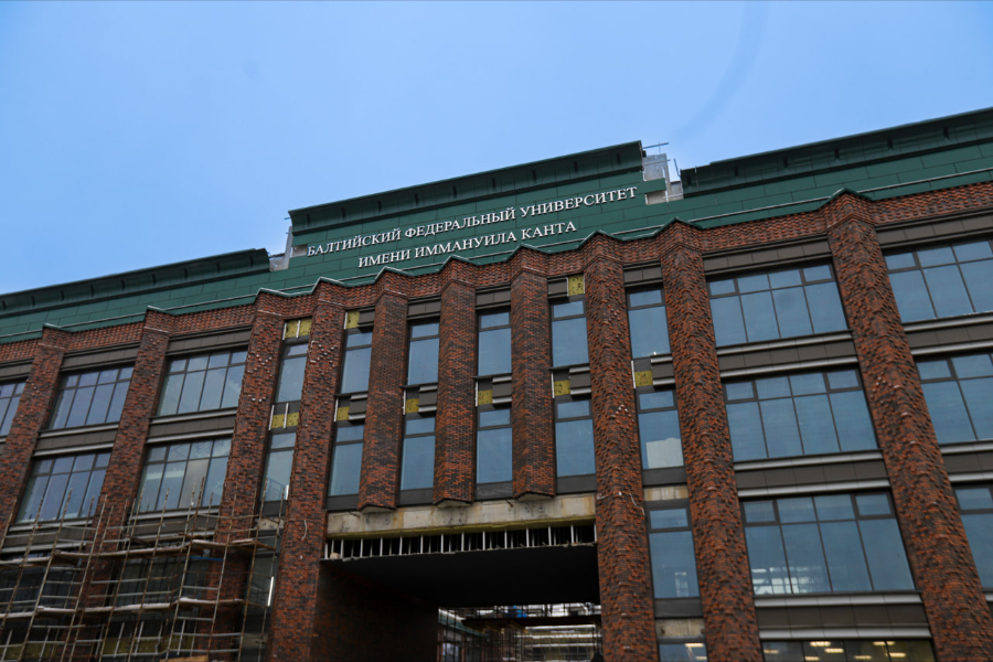 Готовность корпуса «Биомед» кампуса БФУ в Калининграде достигла 70%