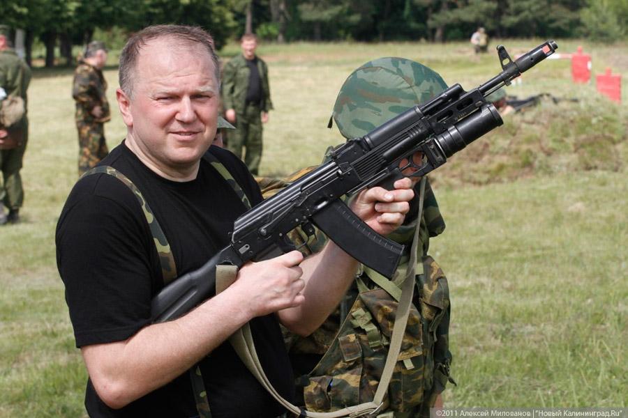 "Без объявления войны": фоторепортаж "Нового Калининграда.Ru"