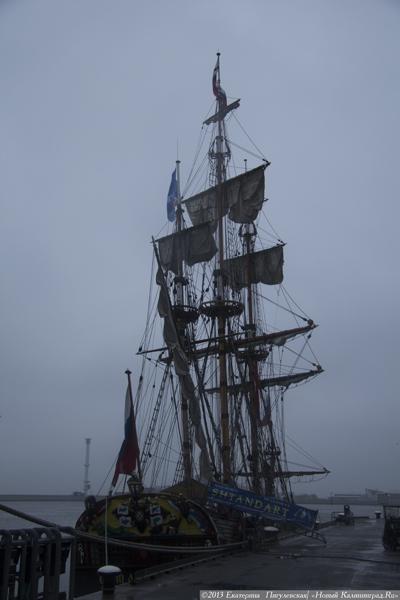 Праздник парусов: международный морской фестиваль «Sail Den Helder 2013»