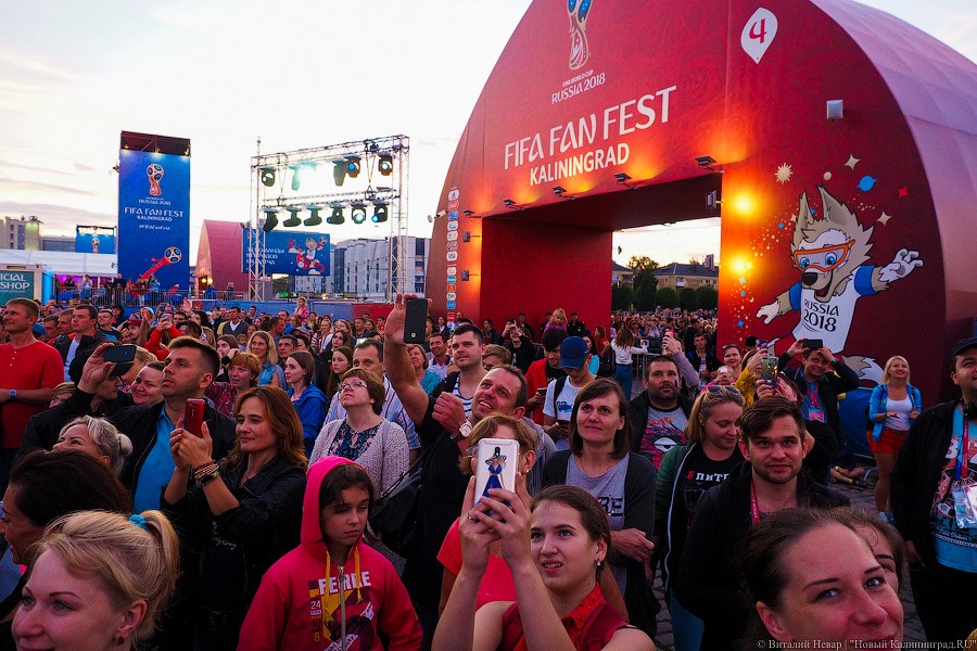 «Не приостановленный»: «Мумий Тролль» на закрытии фестиваля болельщиков ФИФА